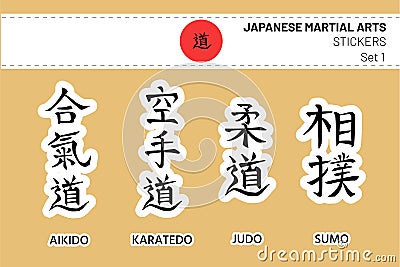 Aikido, Karatedo, Kyudo, Sumo. Hand drawn stickers Vector Illustration