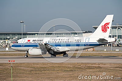 Air China. An airplane landed at the airport. Editorial Stock Photo