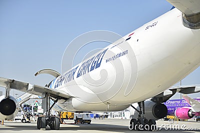 SU-GCJ EgyptAir Cargo Airbus A330-200 Editorial Stock Photo