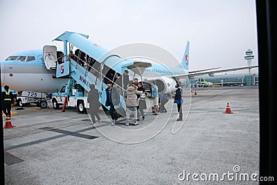 Airport, Korean Air, South Korea Editorial Stock Photo