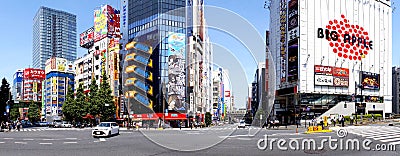 Akihabara Editorial Stock Photo