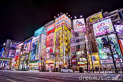 Akihabara, Tokyo Editorial Stock Photo