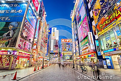 Akihabara Tokyo Japan Editorial Stock Photo