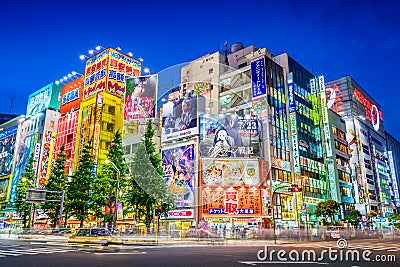 Akihabara Tokyo Editorial Stock Photo