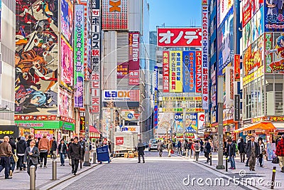 Akihabara, Tokyo, Japan Editorial Stock Photo