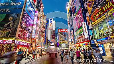 Akihabara Токио япония Akihabara Токио япония