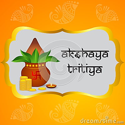 Akshaya Tritiya Stock Photo