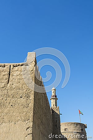 Al Fahidi fort, Dubai Stock Photo