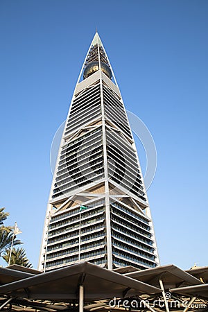 Al Faisaliah tower Editorial Stock Photo