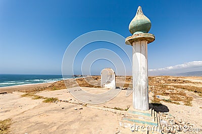 Al Mughsayl Beach Stock Photo