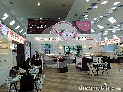 Cafe inside Al Najaf International Airport, Iraq Editorial Stock Photo