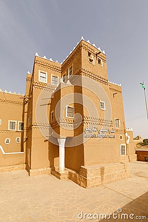 Al Subaie historic palace in Shaqra, Saudi Arabia. This house is traditional restored with clay bricks Editorial Stock Photo