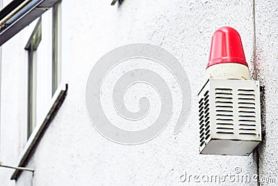 Alarm system Stock Photo