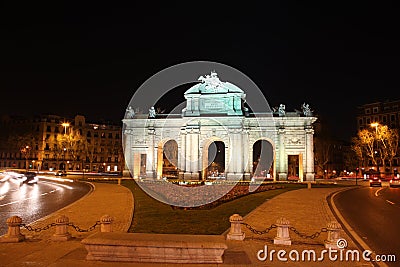 Alcala Gate - Madrid Spain Stock Photo