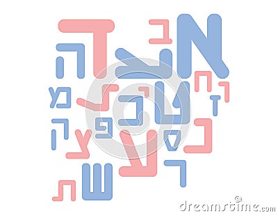 Light Blue and Pink Hebrew letters, different sizes and orientations, on White background Vector Illustration