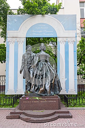 Aleksander Pushkin and Natalia Goncharova Monument on Old Arbat street, Moscow, Russia Stock Photo