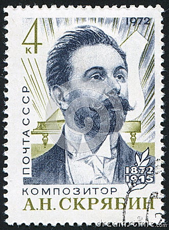 Alexander Scriabin postage stamp printed by Russia Editorial Stock Photo