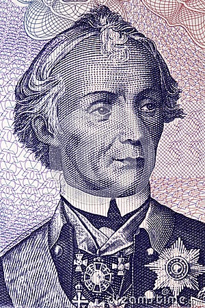 Alexander Vasilyevich Suvorov a portrait from Transnistrian money Stock Photo