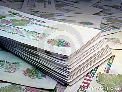 Algerian money. Algerian dinar banknotes. 500 DZD dinars bills Stock Photo