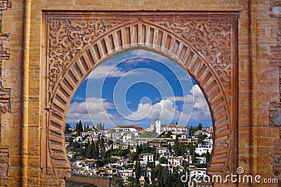 Alhambra arch Granada illustration Albaicin Cartoon Illustration