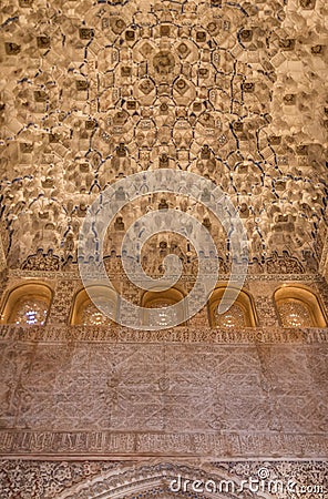 Alhambra Hall Honeycomb room Editorial Stock Photo