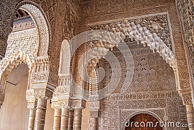 Alhambra Nazaries palace, Granada, Spain Stock Photo