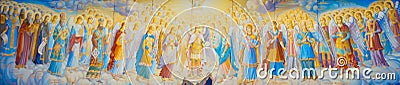 All archangels and saints Stock Photo