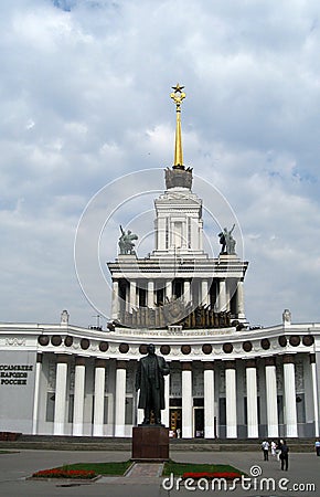 All-Russia Exhibition Center Central Pavilion Editorial Stock Photo