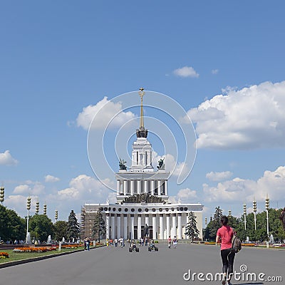 All-Russian Exhibition Center, Moscow, Russia Editorial Stock Photo