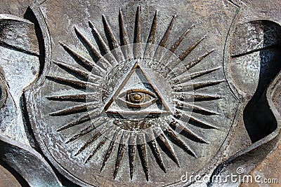 All-seeing eye with rays , symbol. Stock Photo