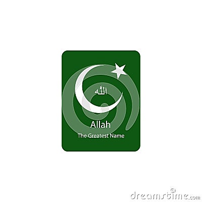 Allah in Arabic writing in green background illustration. Arabic Calligraphy. The name of Allah or the Name of God in translation Cartoon Illustration