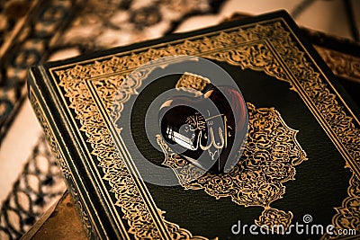 Allah god of Islam symbol koran background Stock Photo