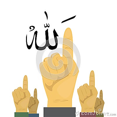 Allah god of Islam Vector Illustration