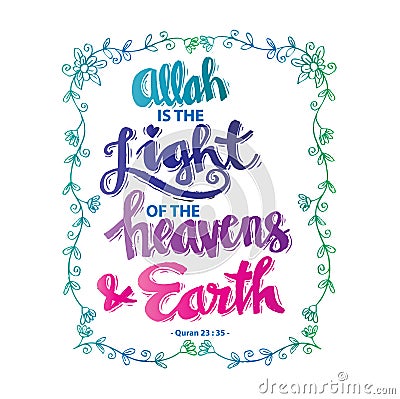 Allah is the light of the heavens and earth. Vector Illustration