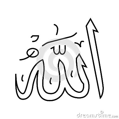 allah name islam line icon vector illustration Vector Illustration