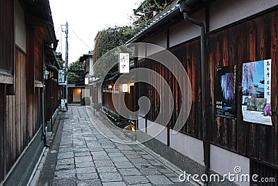 alley (ishibe alley) and old wood houses in kyoto (japan) Editorial Stock Photo