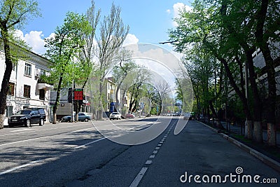 Almaty city buildings Editorial Stock Photo