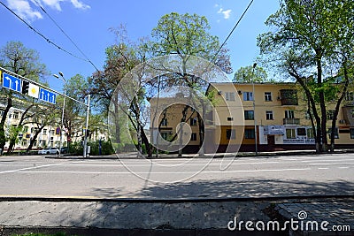 Almaty city buildings Editorial Stock Photo