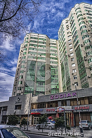 Almaty city. Editorial Stock Photo