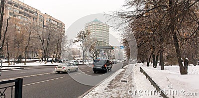 Almaty city. Editorial Stock Photo