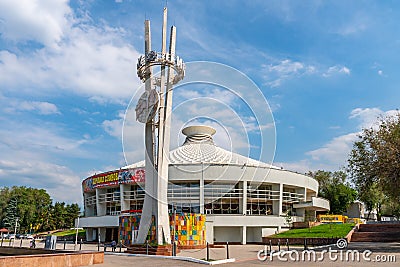 Almaty Kazakh State Circus 157 Editorial Stock Photo