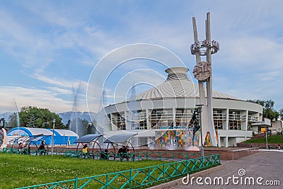 ALMATY, KAZAKHSTAN - MAY 29, 2017: View of Kazakh State Circus in Alma Editorial Stock Photo