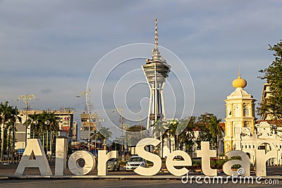 Alor Setar Tower Kedah Malaysia Editorial Stock Photo