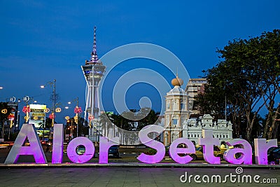 Alor Setar Tower Kedah Malaysia Editorial Stock Photo