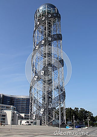 Alphabetic Tower, 130-meter-tall structure, symbolizes the uniqueness of the Georgian alphabet, Batumi, Georgia Stock Photo