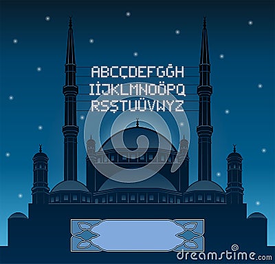 Alphabetical ramadan mahya lights over a mosque silhouette in fr Vector Illustration