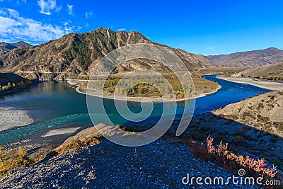 Altai Mountains Stock Photo