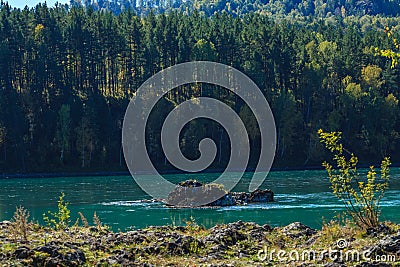 Altai Mountains Stock Photo