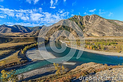 Altai Mountains Stock Photo