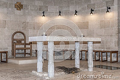 Altar in the church Tabgha Stock Photo